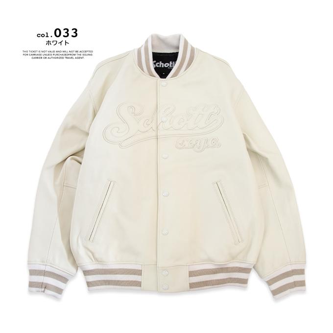 Schott N.Y.C（ショット） 【SALE!!】 Schott フルレザー スタジアム