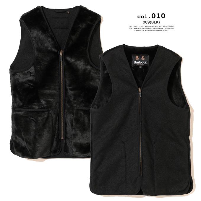 Barbour（バブアー） フロントジップ ファー ライナー ベスト スリム