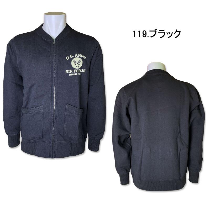 BUZZ RICKSON'S BR65601 フルジップ スウェット エアフォース ヘザー