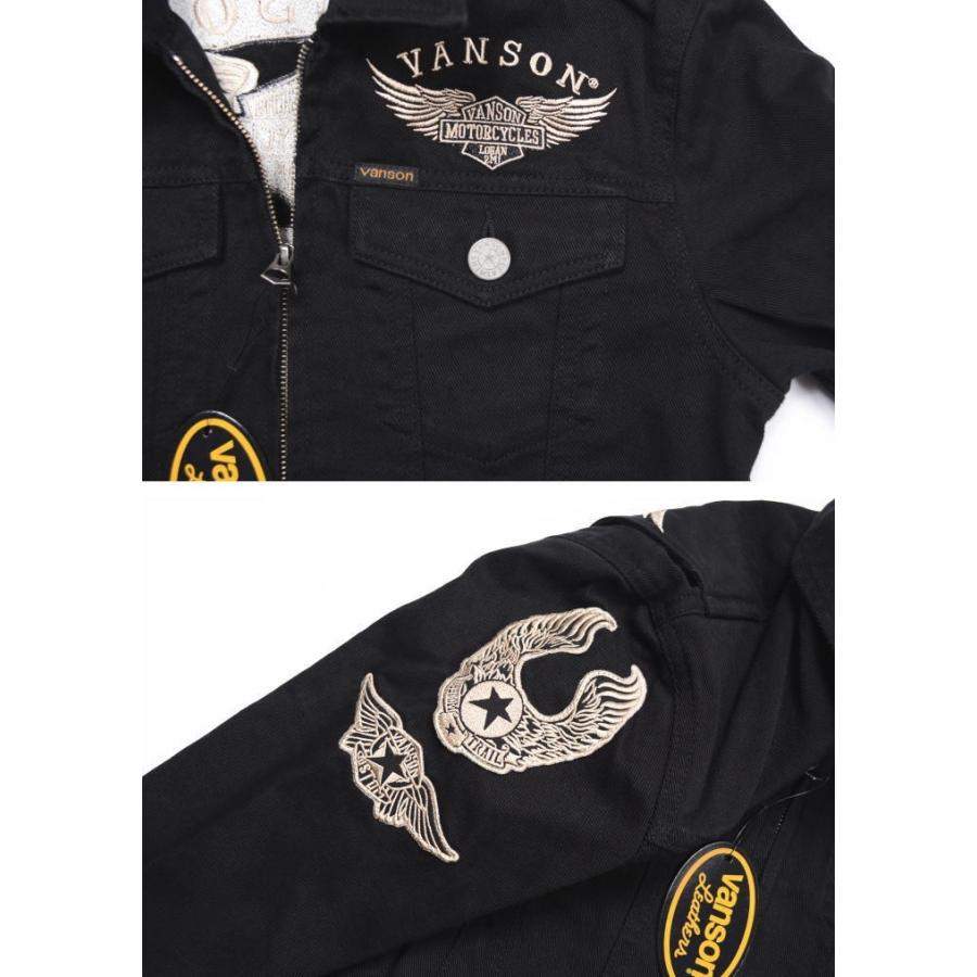 VANSON（バンソン） 【再入荷】【当店別注】 ツナギ つなぎ フライング