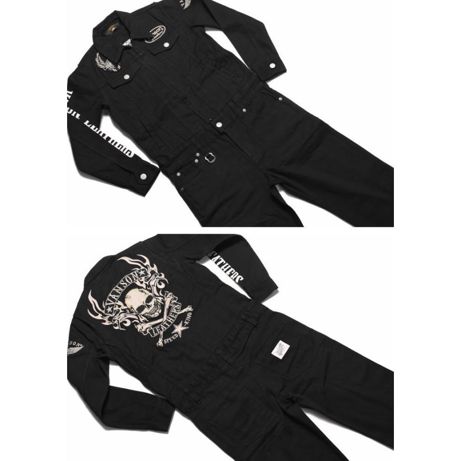 VANSON（バンソン） 【再入荷】【当店別注】 ツナギ つなぎ フライング