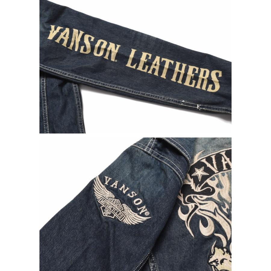 VANSON（バンソン） 【再入荷】【当店別注】 ツナギ つなぎ フライング