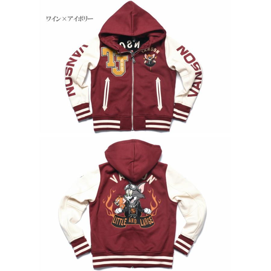 VANSON（バンソン） × トムとジェリー コラボ スタジャン バイカー