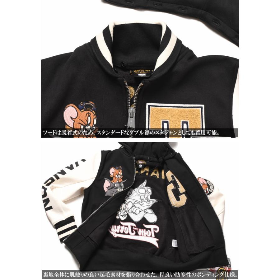 VANSON（バンソン） × トムとジェリー コラボ スタジャン トム