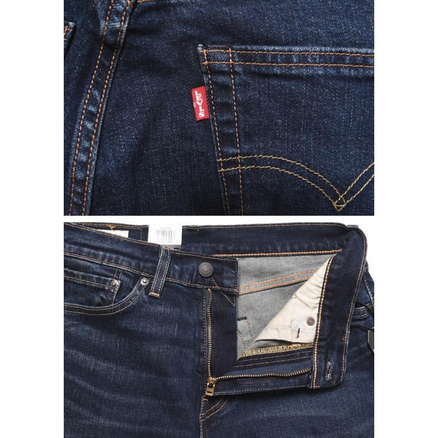 Levi's（リーバイス） 505 レギュラーストレート ジーンズ LEVI'S