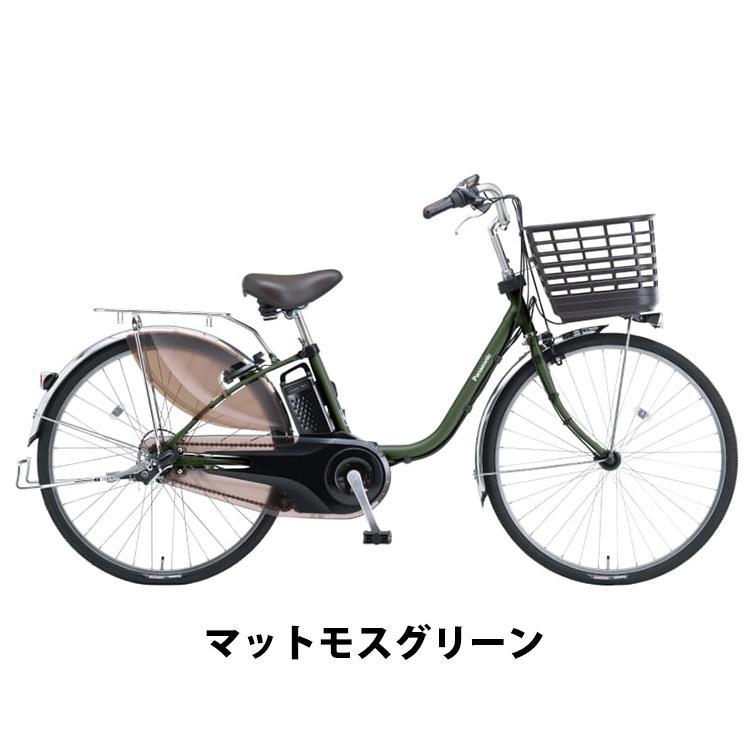 Panasonic（パナソニック） 子供乗せ 前 電動自転車 ビビDX24 BE-FD433