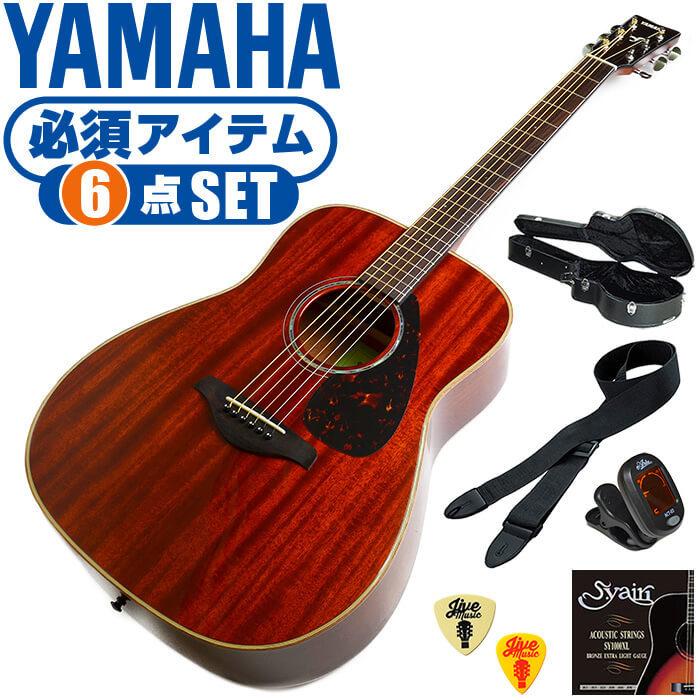 YAMAHA（ヤマハ） アコースティックギター 初心者セット YAMAHA FG850
