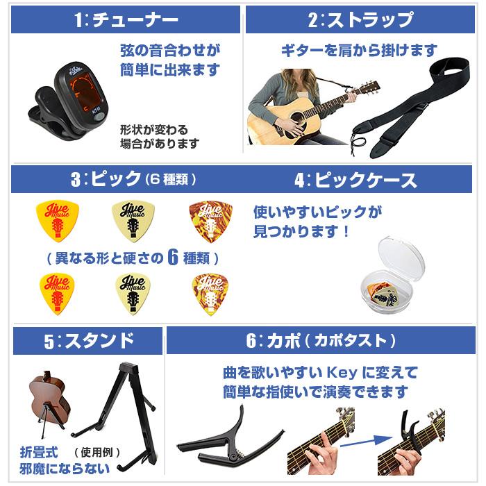 YAMAHA（ヤマハ） アコースティックギター 初心者 セット YAMAHA FS830