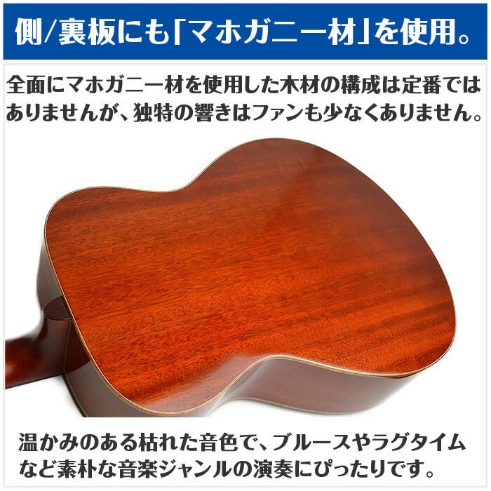 YAMAHA（ヤマハ） アコースティックギター YAMAHA FS850 アコギ