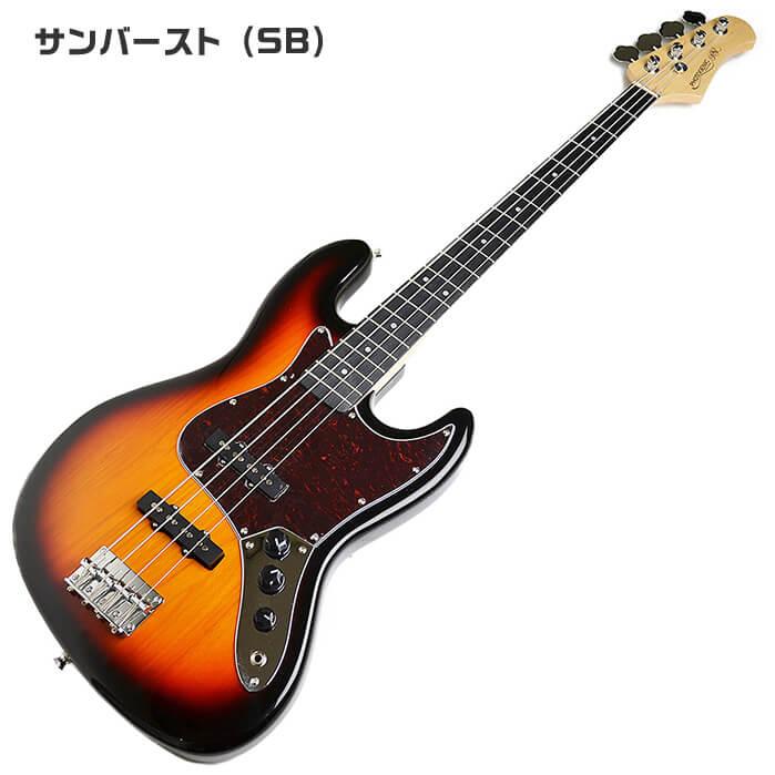 ベース 初心者セット PhotoGenic JB-240 入門 (ズーム マルチ