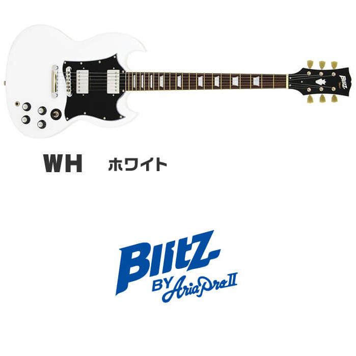 エレキギター 初心者セット ブリッツ by アリアプロ2 BSG-STD 12点 SG