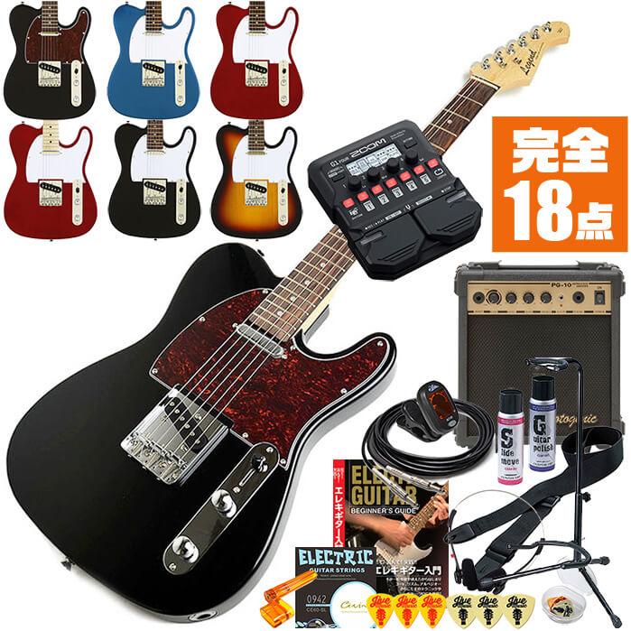 ARIA（アリア） エレキギター 初心者セット Legend LTE-Z (ズーム
