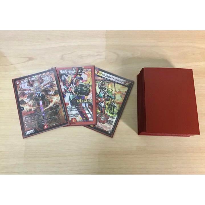 デュエルマスターズ 本格構築 【赤白バイクレッドゾーン】 デッキ＆二