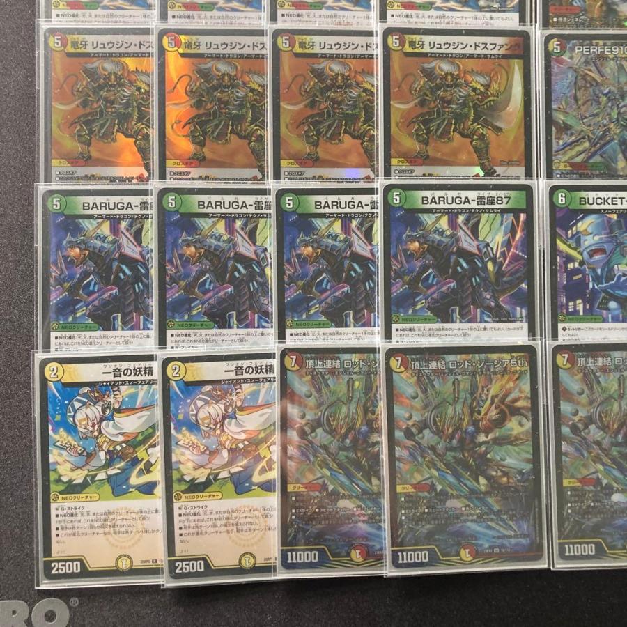 リース御代紅海 デッキ 一音の妖精抜き リース御代紅海 デッキ 一音の