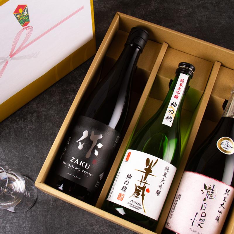 日本酒 飲み比べセット 化粧箱入 送料込 作 瀧自慢 半蔵 純米大吟醸