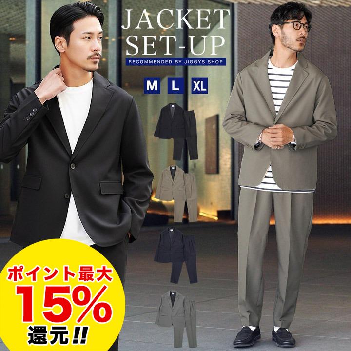 JIGGYS SHOP（ジギーズショップ） セットアップ メンズ スーツ