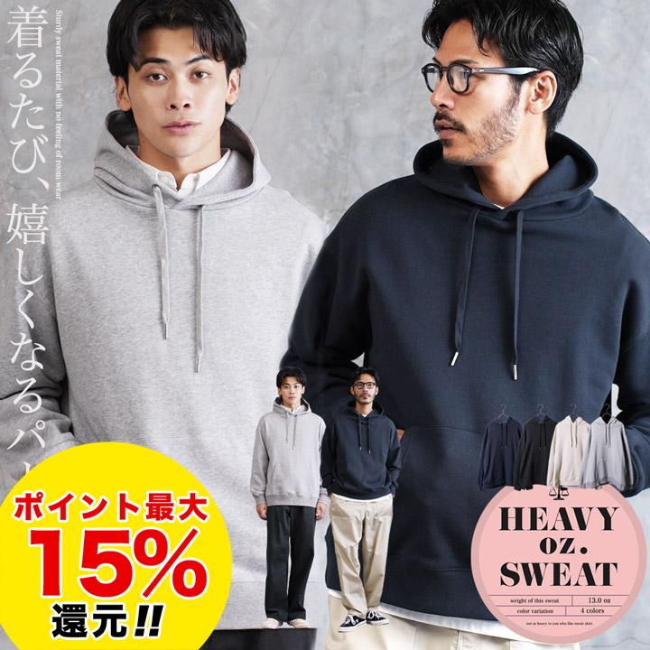 JIGGYS SHOP（ジギーズショップ） パーカー メンズ トップス プル