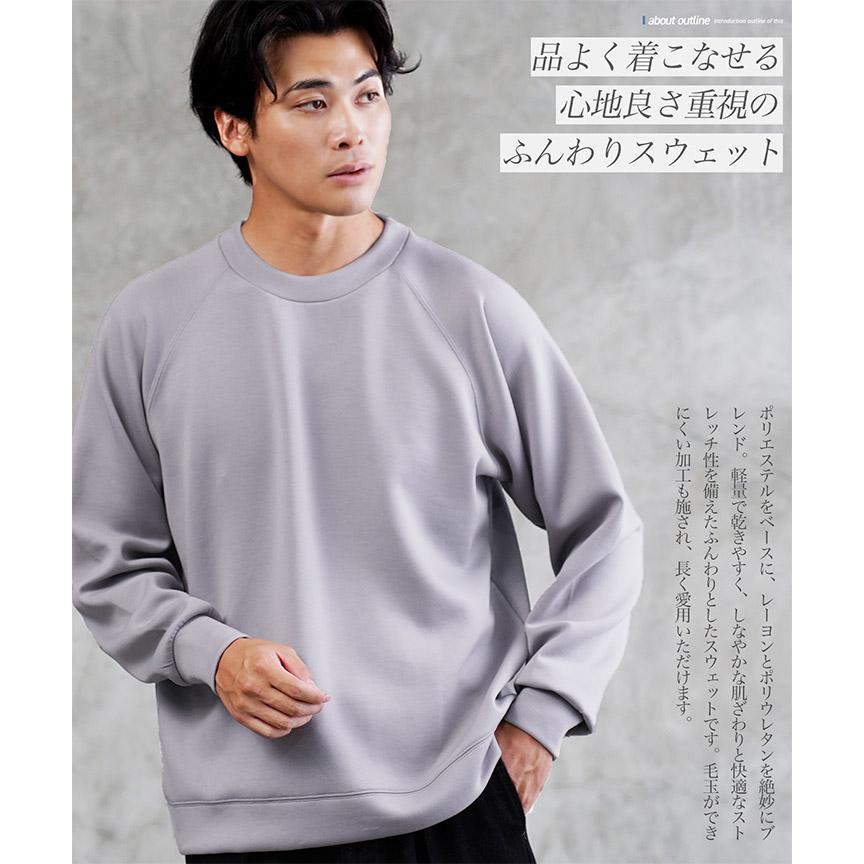 JIGGYS SHOP（ジギーズショップ） スウェット トレーナー メンズ