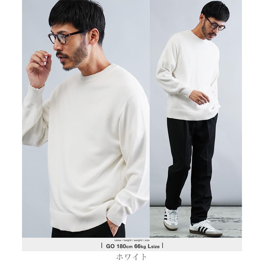 JIGGYS SHOP（ジギーズショップ） ニット セーター メンズ トップス