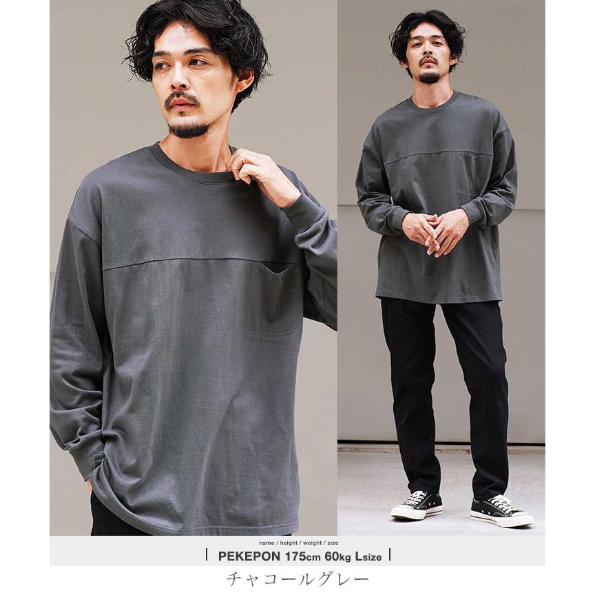 JIGGYS SHOP（ジギーズショップ） ロンT Tシャツ メンズ トップス