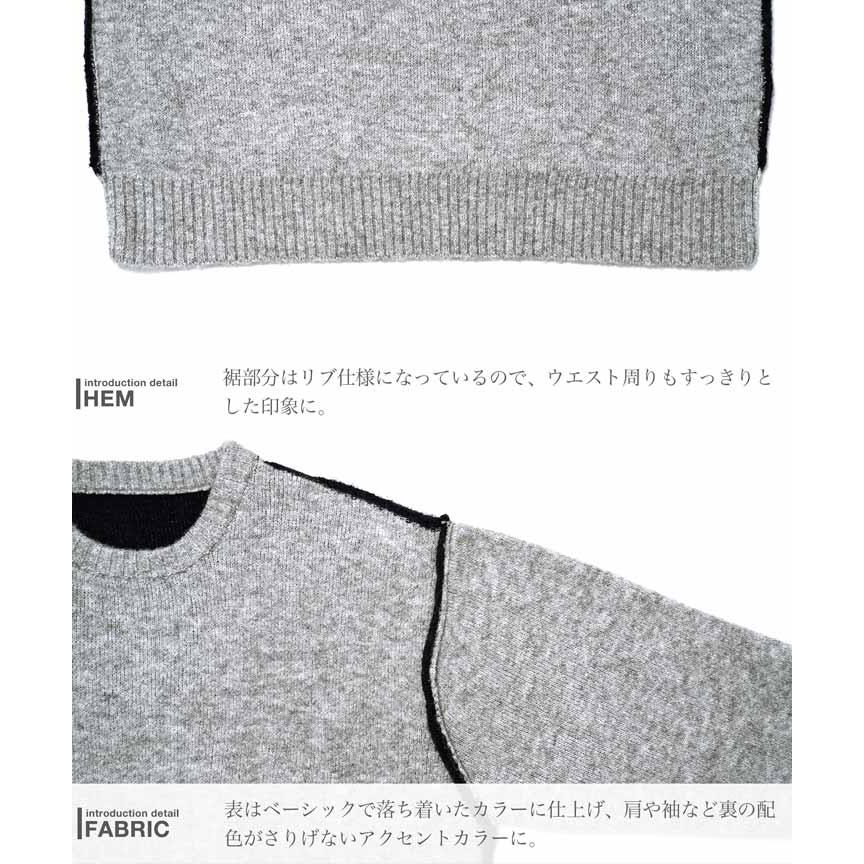 JIGGYS SHOP（ジギーズショップ） ニットセーター メンズ トップス