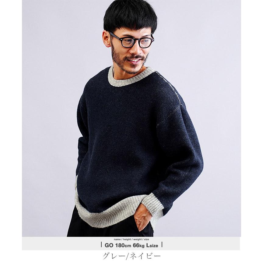 JIGGYS SHOP（ジギーズショップ） ニットセーター メンズ トップス