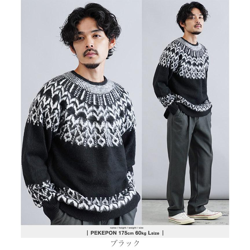 JIGGYS SHOP（ジギーズショップ） ニットセーター メンズ トップス