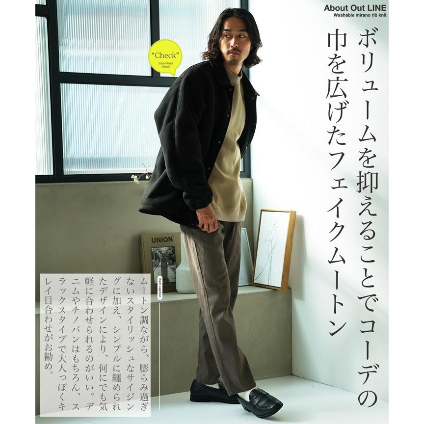 JIGGYS SHOP（ジギーズショップ） コーチジャケット メンズ アウター