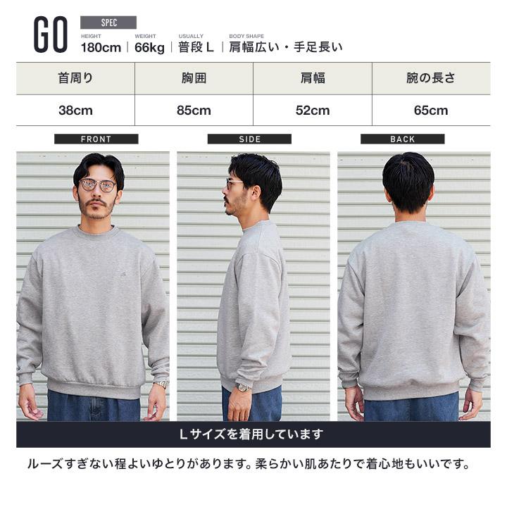 JIGGYS SHOP（ジギーズショップ） トレーナー スウェット メンズ