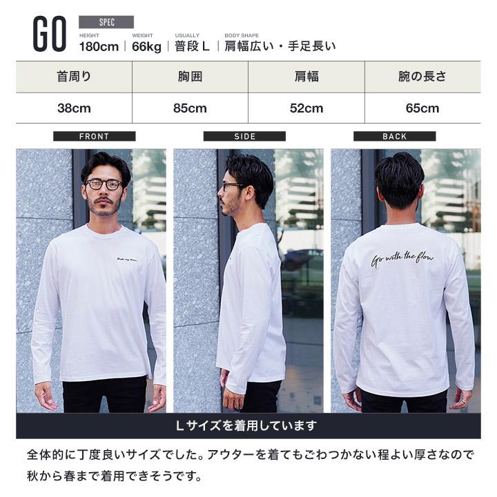 JIGGYS SHOP（ジギーズショップ） ロンT Tシャツ メンズ トップス