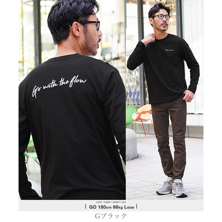 JIGGYS SHOP（ジギーズショップ） ロンT Tシャツ メンズ トップス