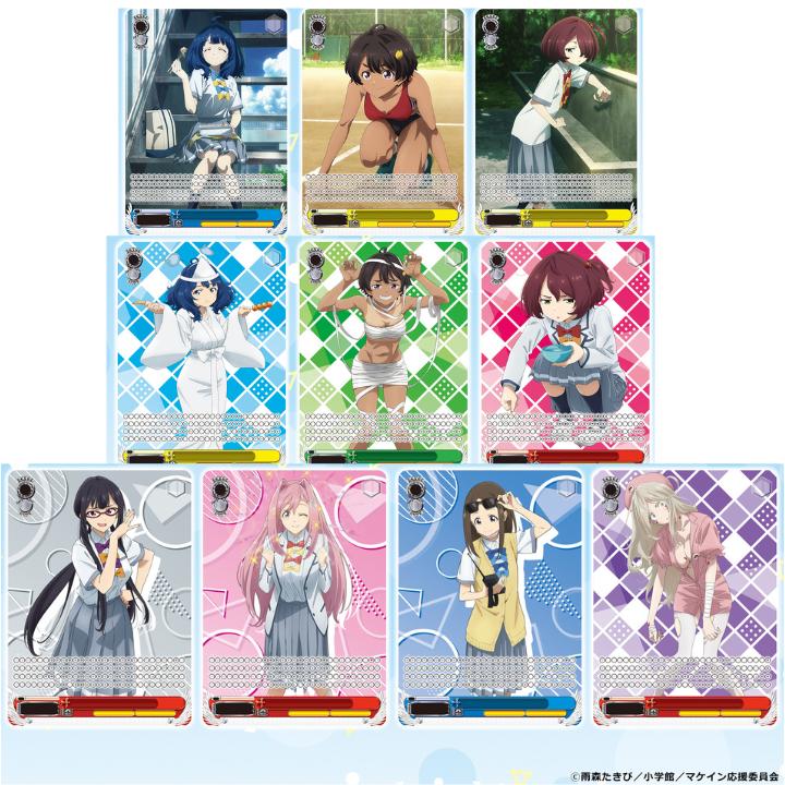 ヴァイスシュヴァルツ 負けヒロインが多すぎる！ ブースター 未開封