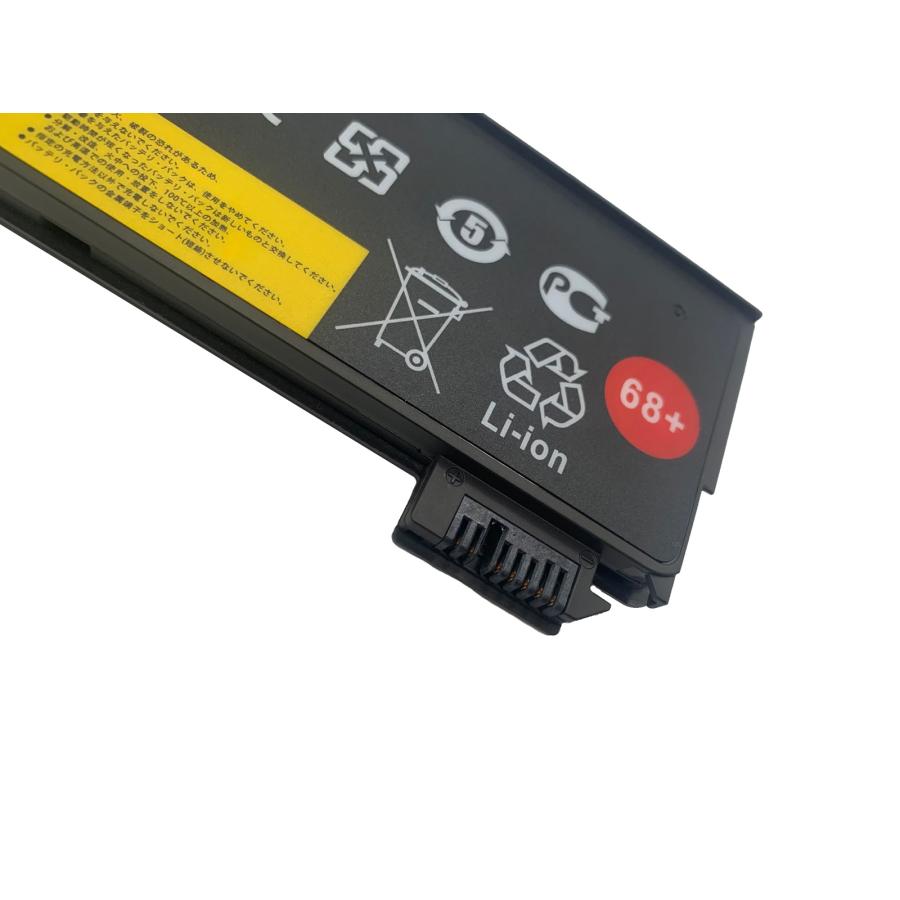 大容量48Wh バッテリー Lenovo ThinkPad X240 X250 X260 X270 T440
