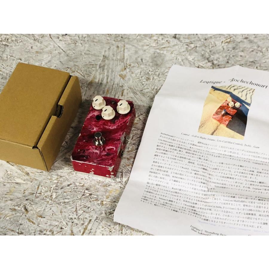 セール特価 中古 Leqtique Rochechouart (u78729) : ジングル - 通販