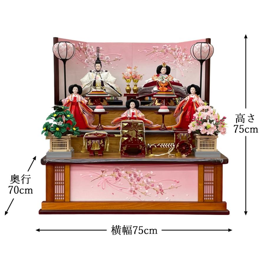 雛人形 コンパクト 白 赤 ひな人形 三段飾り 天然木 桜柄 おしゃれ