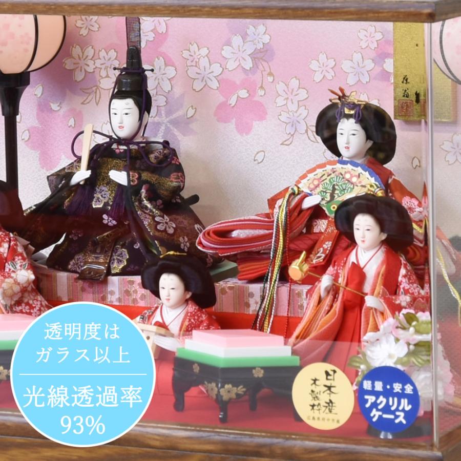雛人形 ケース入り コンパクト 選べる ケース飾り 5人 ひな人形 ケース