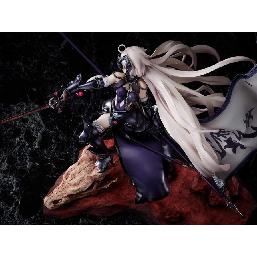 Fate/Grand Order アヴェンジャー/ジャンヌ・ダルク[オルタ] 昏き焔を