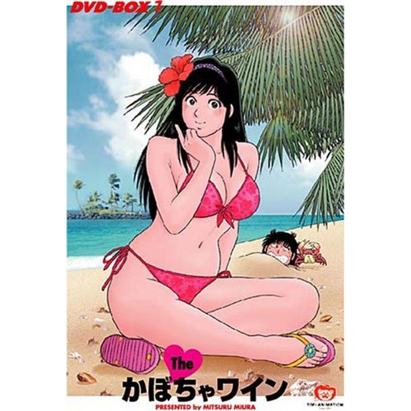 The かぼちゃワイン DVD-BOX 1 : ユーズタウン8 - 通販 - Yahoo