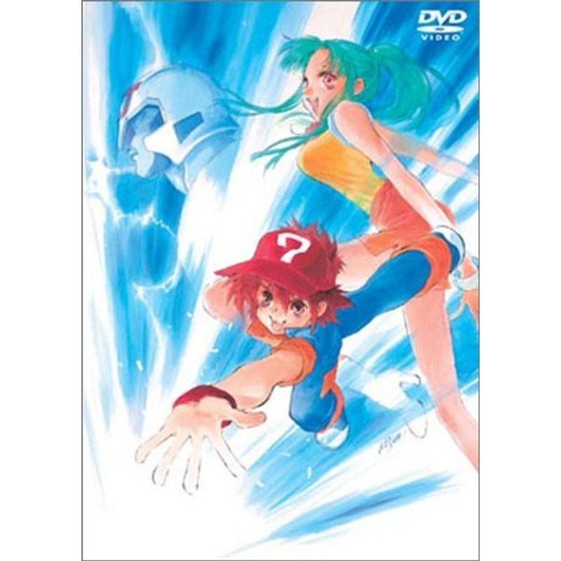 プラレス3四郎 DVD完全BOX : ユーズタウン8 - 通販 - Yahoo!ショッピング