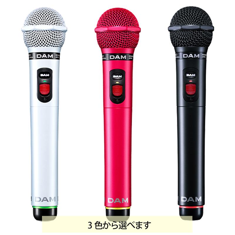 第一興商 赤外線 ワイヤレスマイクロフォン WITM-600 カラオケ 2MHz