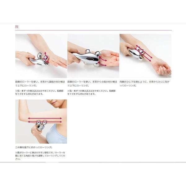 yui様 新品 リファ フォーカラット ReFa 4 CARAT ショッパー付き yui様