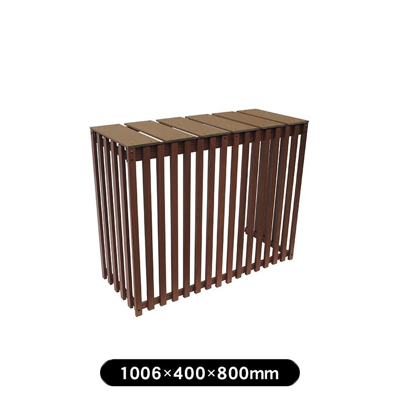 JJ PROHOME 出格子風 人工木 アルミ 室外機 カバー 1080 大型 チェリー