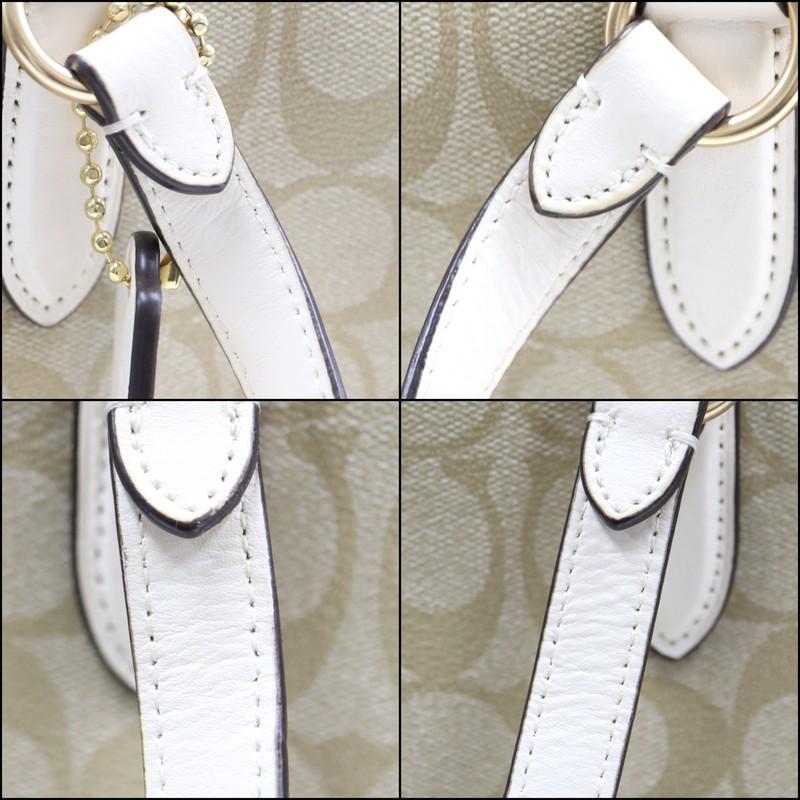 COACH コーチ トートバッグ シグネチャー ベージュ×ホワイト ゴールド