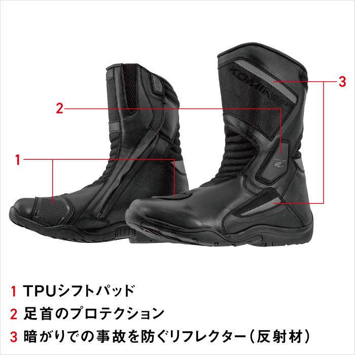 コミネ（Komine） BK-092 ウォータープルーフプロテクトツーリング