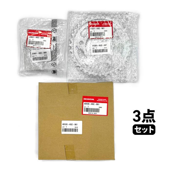 ホンダ（HONDA） ホンダ純正 チェーン スプロケット 3点セット GB350