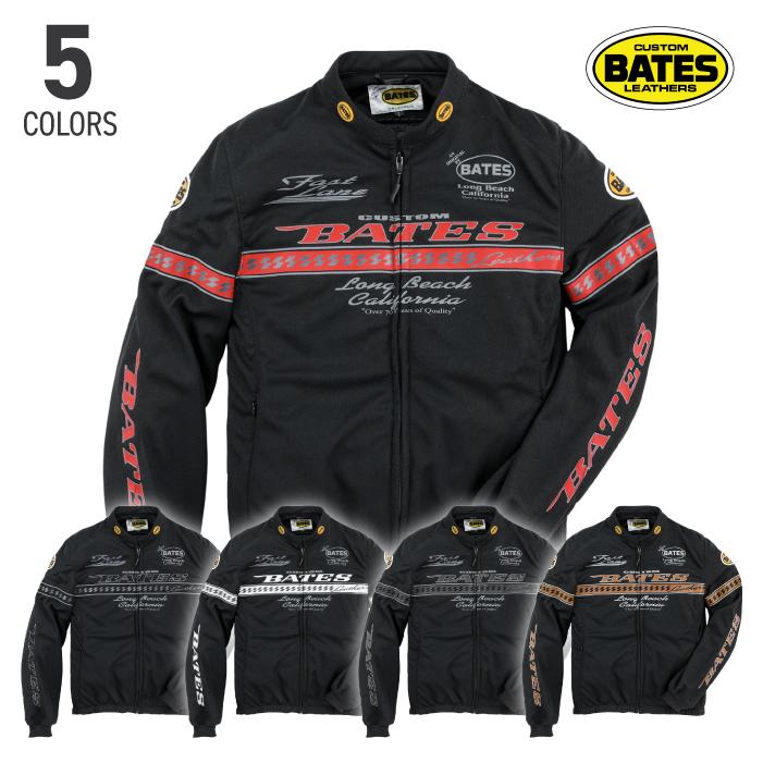 BATES（ベイツ） メッシュジャケット BJCT-021 ライトメッシュ