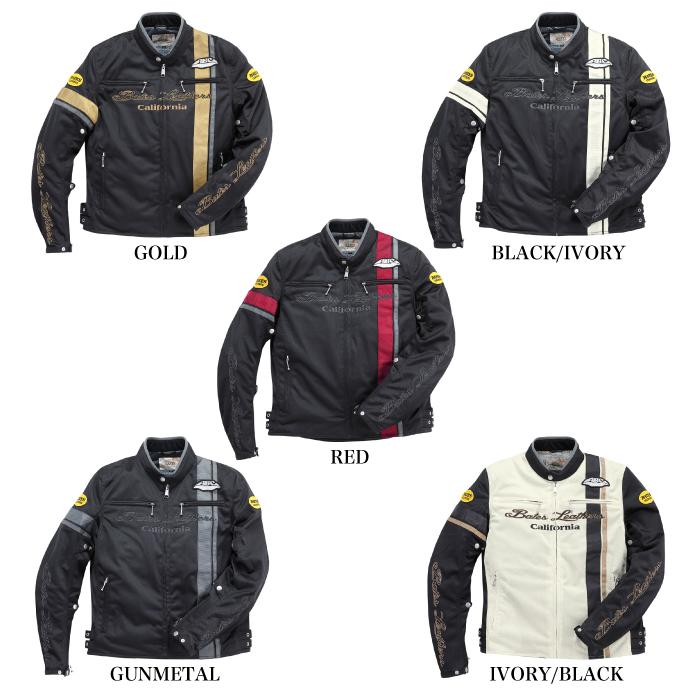 BATES（ベイツ） BJ-M2414V メッシュジャケット バイク アメリカン 春