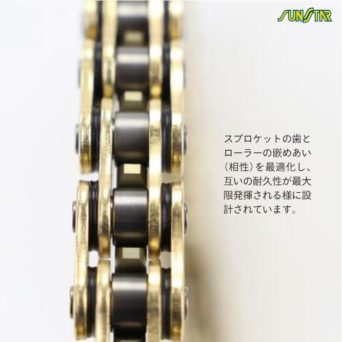 サンスター チェーン＆スプロケット 3点セット カワサキ ZX-9R SUNSTAR