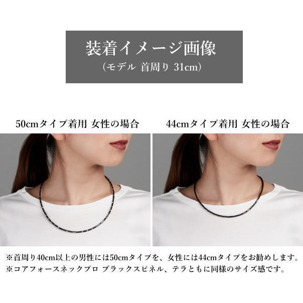 COREFORCE（コアフォース） コアフォースネックプロ ブラックスピネル