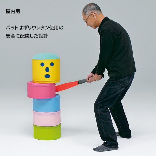 TOEI LIGHT（トーエイライト） だるま落しステージ5 (メーカー直送) B